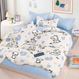 Lenjerie pat 1 PERSOANA, FINET, 4 piese, Jojo Home, Bej, Bleu, Animale, Inimioare Lenjerie pat 1 PERSOANA, FINET, 4 piese, Jojo Home, Bej, Bleu, Animale, Inimioare