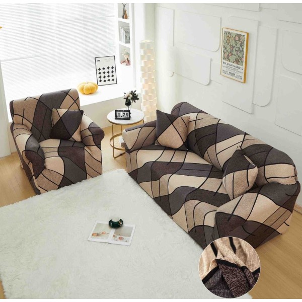 Husa Elastica Pentru Canapea 3 Locuri - L - Jojo Home, Bej, Maro, Forme Geometrice [1]