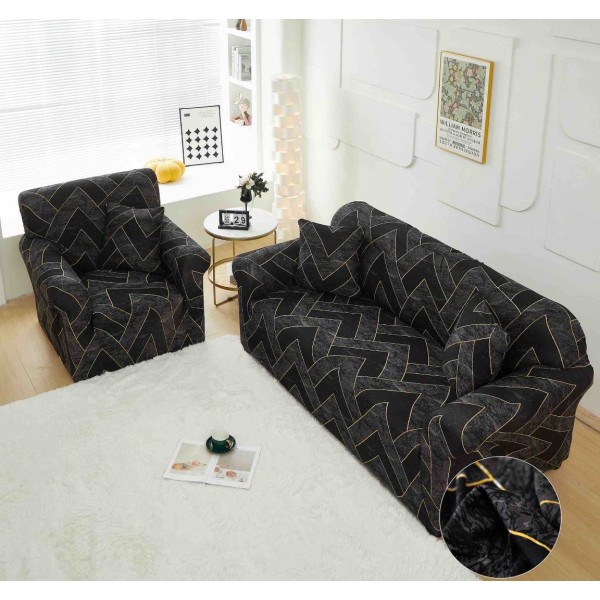 Husa Elastica Pentru Canapea 3 Locuri - L - Jojo Home, Negru, Forme Geometrice [1]
