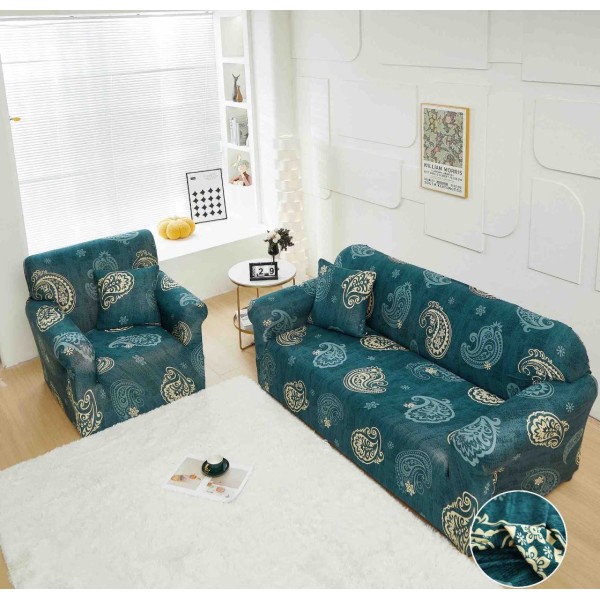 Husa Elastica Pentru Canapea 2 Locuri - M - Jojo Home, Turquoise, Model Tribal [1]