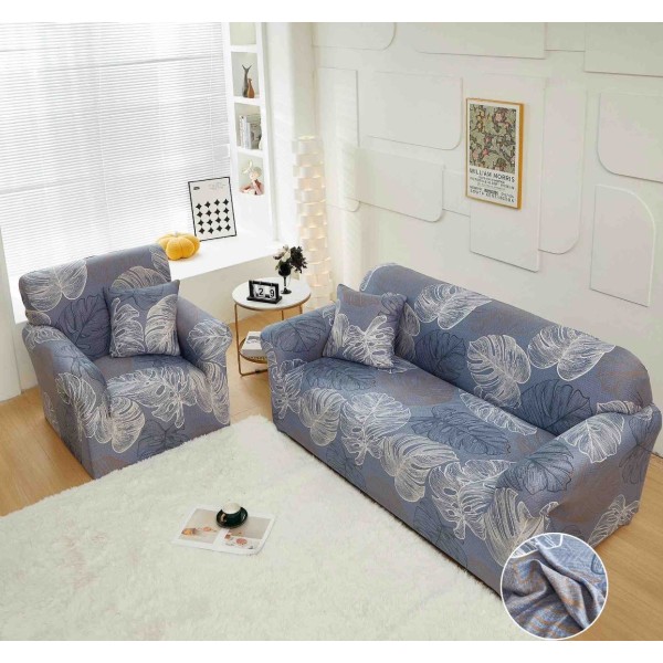 Husa Elastica Pentru Canapea 2 Locuri - M - Jojo Home, Gri, Frunze [1]