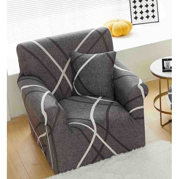 Husa Elastica Pentru fotoliu cu brate, Jojo Home, Gri, Dungi [1]