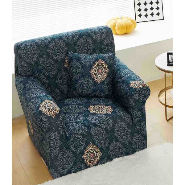 Husa Elastica Pentru fotoliu cu brate, Jojo Home, Bleumarin, Model Elegant [1]