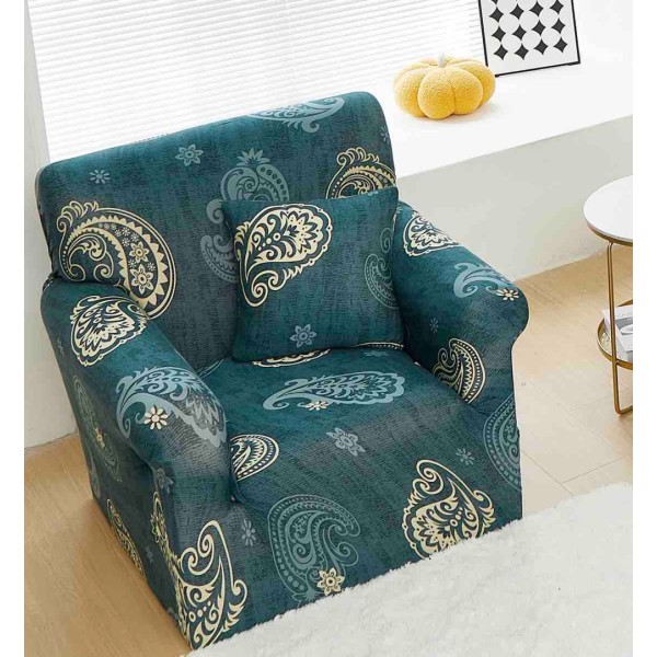 Husa Elastica Pentru fotoliu cu brate, Jojo Home, Turquoise, Model Elegant [1]