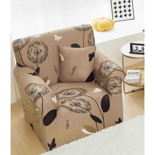 Husa Elastica Pentru fotoliu cu brate, Jojo Home, Bej, Papadii [1]