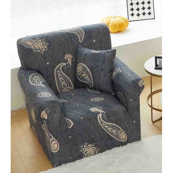 Husa Elastica Pentru fotoliu cu brate, Jojo Home, Bleumarin, Gri, Model Elegant [1]