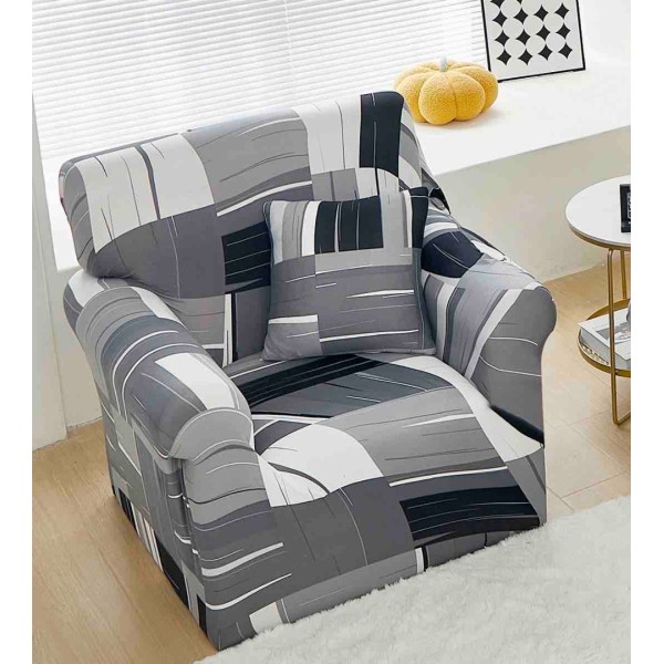 Husa Elastica Pentru fotoliu cu brate, Jojo Home, Gri, Forme Geometrice [1]