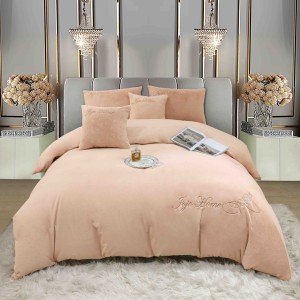 Lenjerie de pat, Soft Touch, Jojo Home, cu Blăniță Short Hair, Rabbit, 200x230 cm, 6 piese, Cappuccino