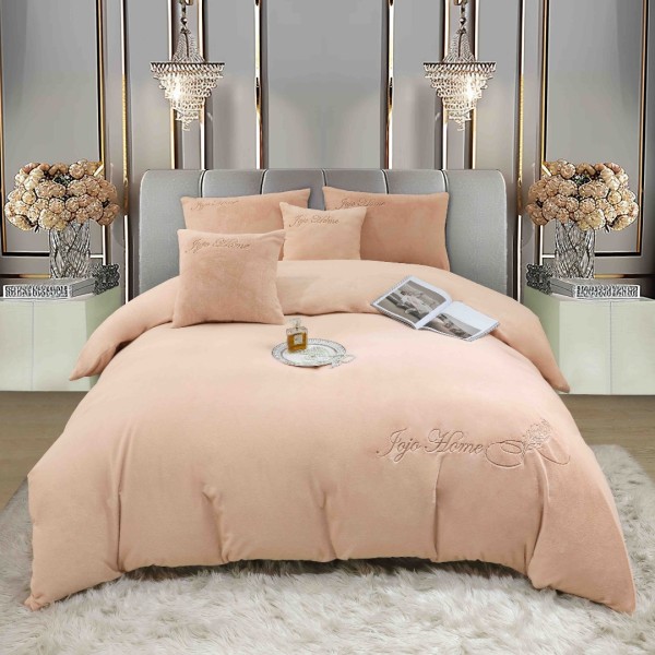 Lenjerie de pat, Soft Touch, Jojo Home, cu Blăniță Short Hair, Rabbit, 200x230 cm, 6 piese, Cappuccino [1]