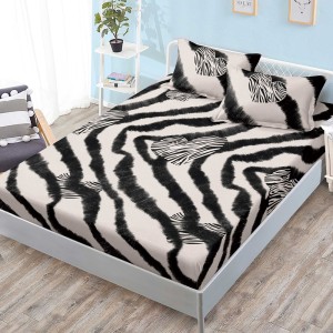 Cearsaf cu elastic, FINET, 180x200cm, 2 fete de perne 50x70cm, Bej, Negru, animal print, inimioare Cearsaf cu elastic, FINET, 180x200cm, 2 fete de perne 50x70cm, Bej, Negru, animal print, inimioare