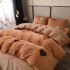 Lenjerie pat dublu, Super Pufoasa COCOLINO, 4 piese, Maro Camel, inimioare [16]