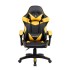 Scaun De Gaming, Tron Thrones, Yellow [2]