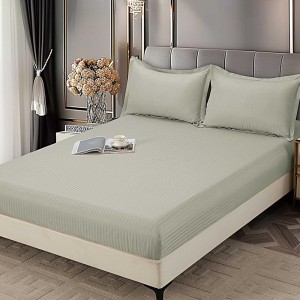 Cearsaf cu Elastic 180x200 cm Damasc Finetat, 70% Bumbac, si 2 Fete de Perna 50x70 cm, Grej Cearsaf cu Elastic 180x200 cm Damasc Finetat, 70% Bumbac, si 2 Fete de Perna 50x70 cm, Grej