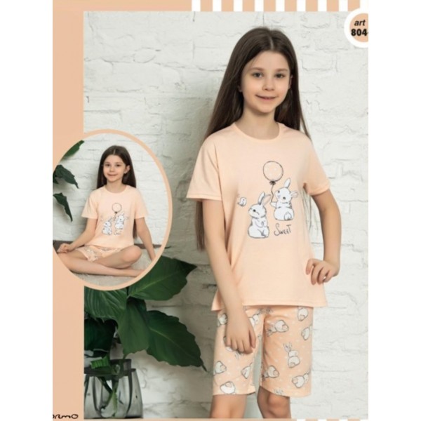 Pijama Copii Fetite Short Berfin 804-1 [1]