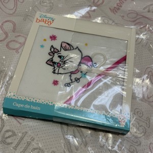 Prosop baie bebelusi Prosop baie bebelusi