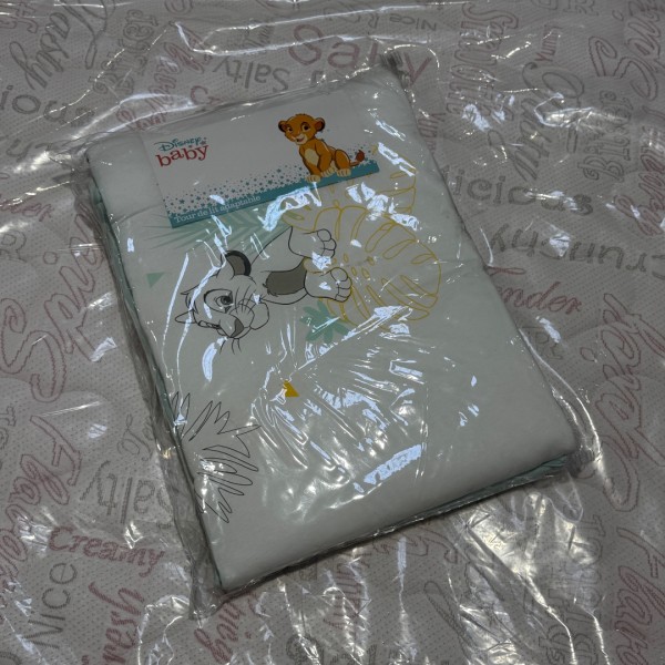 Aparatori de patut bebelusi, adaptabil, bumbac [1]