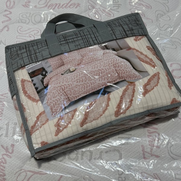 OUTLET-Resigilat - Lenjerie 6 piese finet satinat cu smocuri brodate [1]