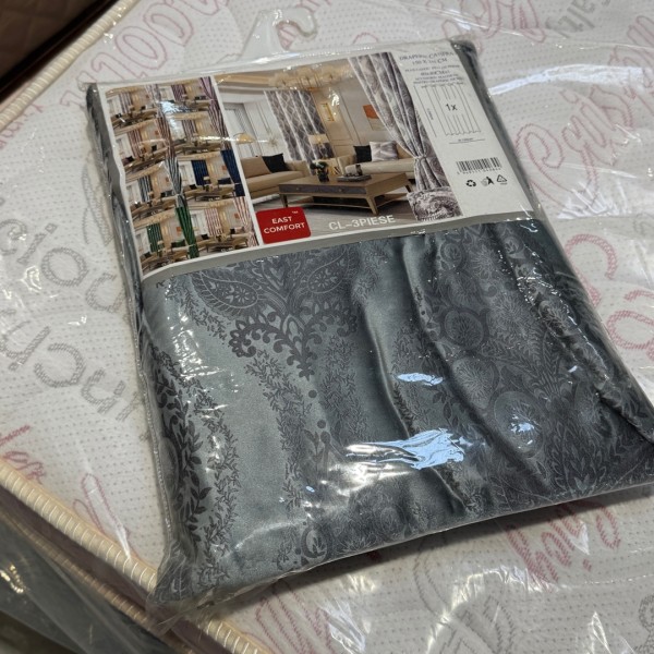 OUTLET-Resigilat - Draperie catifea 140/245cm [1]