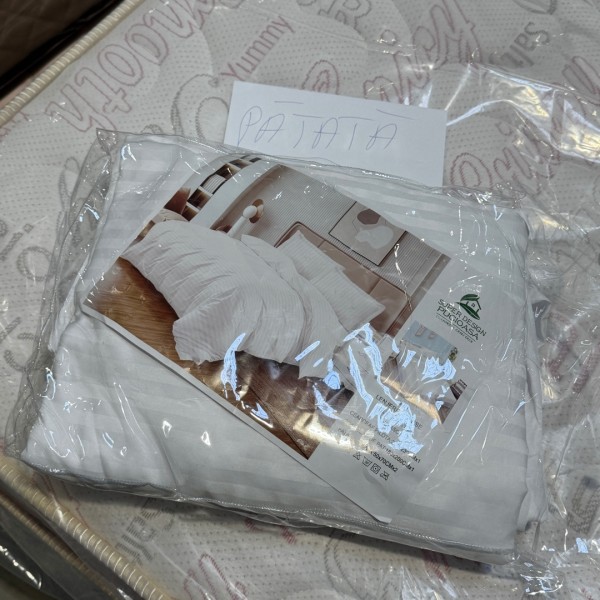 OUTLET-Resigilat - Lenjerie 4 piese damasc [1]