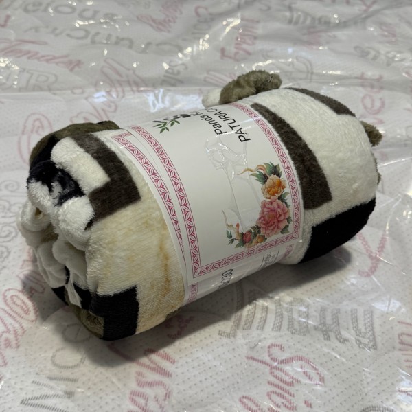 OUTLET-Resigilat - Patura cocolino 200x230cm [1]
