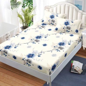 Cearșaf cu Elastic, Bumbac Satinat, 180x200 cm + 2 Fețe de Pernă 50x70 cm, Crem, flori Cearșaf cu Elastic, Bumbac Satinat, 180x200 cm + 2 Fețe de Pernă 50x70 cm, Crem, flori