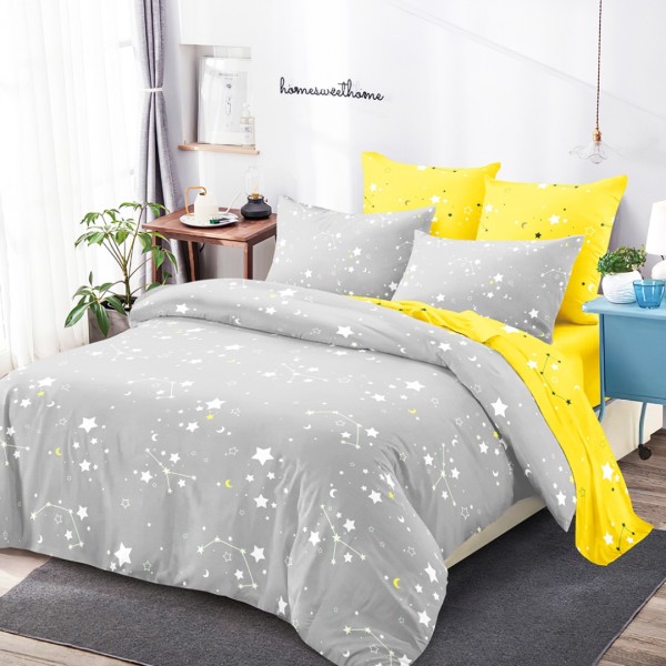 Lenjerie Pat Dublu, FINET, 6 piese, Gri, Galben, Constelatii [1]