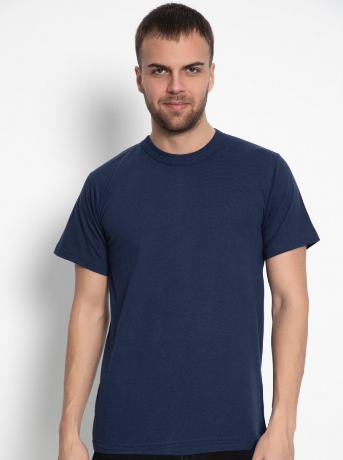 Tricou Barbat Batal Bleumarin