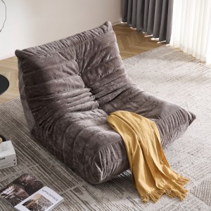 Fotoliu cu Susținere Ergonomică Nobile HD Foam, Catifea, Maro Fotoliu cu Susținere Ergonomică Nobile HD Foam, Catifea, Maro