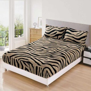 Cearsaf cu Elastic, Cocolino Sherpa Touch, 180x200cm si 2 fete de perna 50x70cm, Model Zebrat, Cappuccino Cearsaf cu Elastic, Cocolino Sherpa Touch, 180x200cm si 2 fete de perna 50x70cm, Model Zebrat, Cappuccino