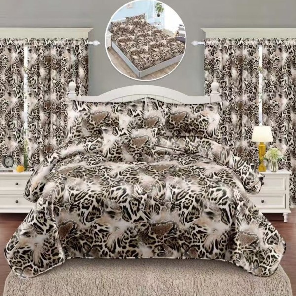Set Lenjerie pat dublu cu Elastic (160x200cm, 180x200cm) + 2 draperii, finet, 8 piese, Bej, animal print [1]