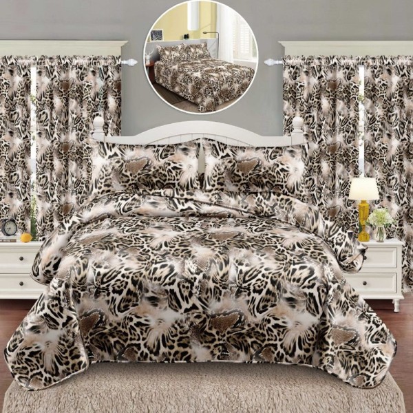 Lenjerie Pat Single, FINET, 6 piese, cu 2 DRAPERII INCLUSE, Bej, animal print [1]