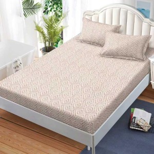 Cearșaf cu Elastic, Bumbac Satinat, 160x200 cm + 2 Fețe de Pernă 50x70 cm, Bej, abstract Cearșaf cu Elastic, Bumbac Satinat, 160x200 cm + 2 Fețe de Pernă 50x70 cm, Bej, abstract