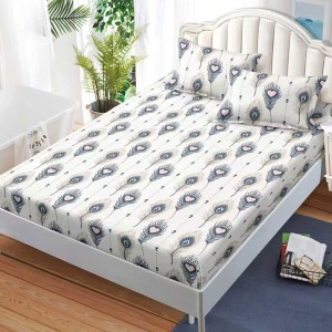 Cearșaf cu Elastic, Bumbac Satinat, 160x200 cm + 2 Fețe de Pernă 50x70 cm, Crem, inimioare Cearșaf cu Elastic, Bumbac Satinat, 160x200 cm + 2 Fețe de Pernă 50x70 cm, Crem, inimioare