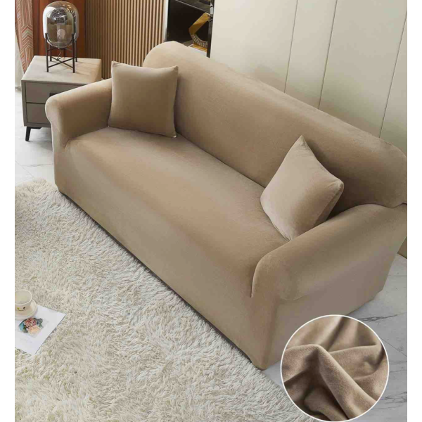 Husa Elastica, 180cm-230cm, pentru Canapea 3 Locuri - L - Jojo Home, Catifea, Bej [1]