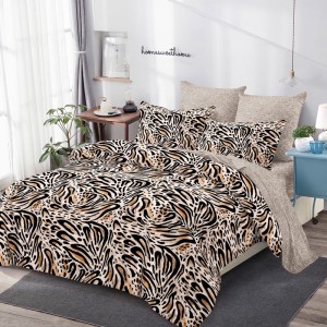 Lenjerie Pat Dublu,  FINET, 6 piese, Bej, Negru, Animal Print Lenjerie Pat Dublu,  FINET, 6 piese, Bej, Negru, Animal Print