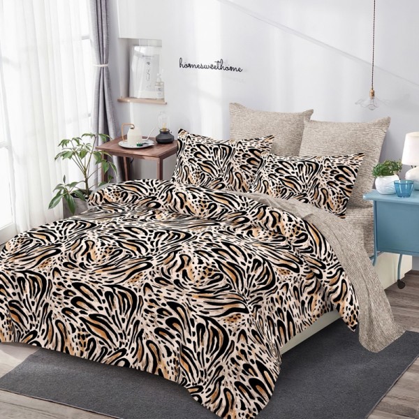 Lenjerie pat dublu,  FINET, cu elastic, 6 piese, Bej, Negru, Animal Print [1]