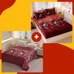 SET Cocolino cu Elastic, 4 piese, Grena, fluturi SET Cocolino cu Elastic, 4 piese, Grena, fluturi