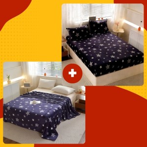 SET Cocolino cu Elastic, 4 piese, Bleumarin, stele SET Cocolino cu Elastic, 4 piese, Bleumarin, stele