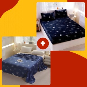 SET Cocolino cu Elastic, 4 piese, Albastru, planete