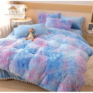 Lenjerie pat super pufoasa COCOLINO Fluffy cu ciucuri, 6 piese, Bleu Multicolor Lenjerie pat super pufoasa COCOLINO Fluffy cu ciucuri, 6 piese, Bleu Multicolor