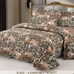 Cuvertura matlasata 230x250cm si 4 fete de perna, Bumbac, Bej, Maro, animal print