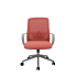 Scaun Birou Ergonomic Design Modern, Roz [2]