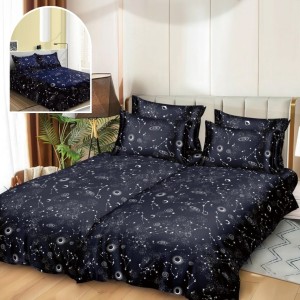 Lenjerie de Pat, 7 Piese, Bumbac Satinat Superior, cu 2 Pilote, Bleumarin, Galaxie Lenjerie de Pat, 7 Piese, Bumbac Satinat Superior, cu 2 Pilote, Bleumarin, Galaxie