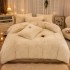 Lenjerie pat dublu, Super Pufoasa COCOLINO Fluffy, 4 piese, crem [2]