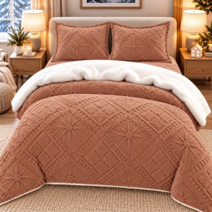 Lenjerie de Pat Dublu, CoCoLiNo Ultra Pufoasă, cu Blanita Sherpa Alba, 4 piese, Cearșaf cu ELASTIC, Model Traditional 3D, Caramel Lenjerie de Pat Dublu, CoCoLiNo Ultra Pufoasă, cu Blanita Sherpa Alba, 4 piese, Cearșaf cu ELASTIC, Model Traditional 3D, Caramel