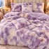 Lenjerie pat dublu, Super Pufoasa COCOLINO Fluffy, 6 piese, Lila, Degrade, Bej [3]