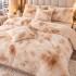 Lenjerie pat dublu, Super Pufoasa COCOLINO Fluffy, 6 piese, Bej, Degrade [4]