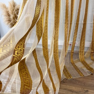 Perdea Greek Model din matase imprimata, Bej, 400cm latime x 270cm inaltime cu rejansa pt sina Perdea Greek Model din matase imprimata, Bej, 400cm latime x 270cm inaltime cu rejansa pt sina