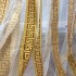 Perdea Greek Model din matase imprimata, Bej, 400cm latime x 270cm inaltime cu rejansa pt sina [2]