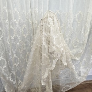 Perdea Crem, Royal, tip In cu Broderie Bej, 400cm latime x 270cm inaltime cu rejansa pt sina Perdea Crem, Royal, tip In cu Broderie Bej, 400cm latime x 270cm inaltime cu rejansa pt sina